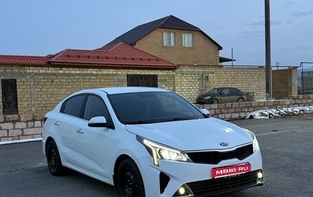 KIA Rio IV, 2020 год, 1 499 000 рублей, 1 фотография