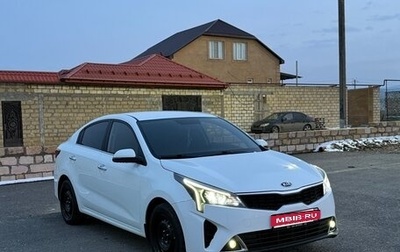 KIA Rio IV, 2020 год, 1 499 000 рублей, 1 фотография