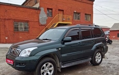 Toyota Land Cruiser Prado 120 рестайлинг, 2006 год, 1 900 000 рублей, 1 фотография