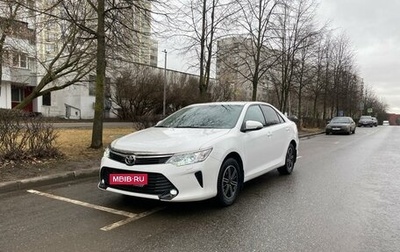 Toyota Camry, 2017 год, 2 300 000 рублей, 1 фотография