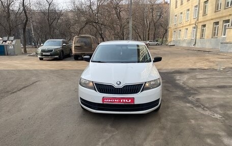 Skoda Rapid I, 2015 год, 750 000 рублей, 1 фотография