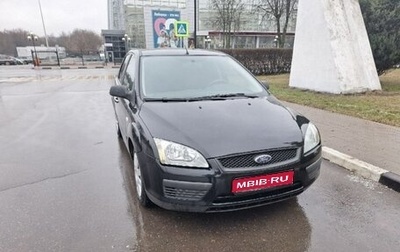 Ford Focus II рестайлинг, 2007 год, 430 000 рублей, 1 фотография