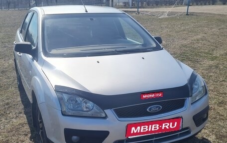 Ford Focus II рестайлинг, 2006 год, 485 000 рублей, 1 фотография