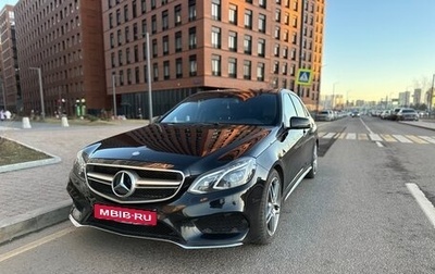 Mercedes-Benz E-Класс, 2015 год, 2 500 000 рублей, 1 фотография