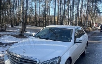 Mercedes-Benz E-Класс, 2015 год, 2 000 000 рублей, 1 фотография