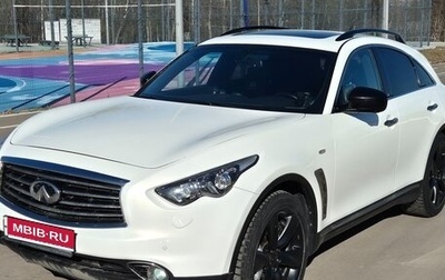 Infiniti QX70, 2014 год, 2 400 000 рублей, 1 фотография