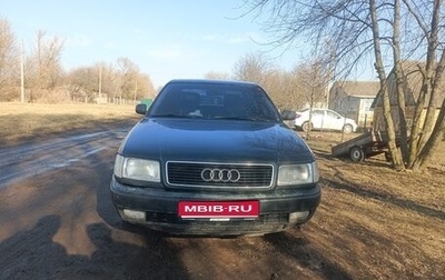 Audi 100, 1994 год, 420 000 рублей, 1 фотография