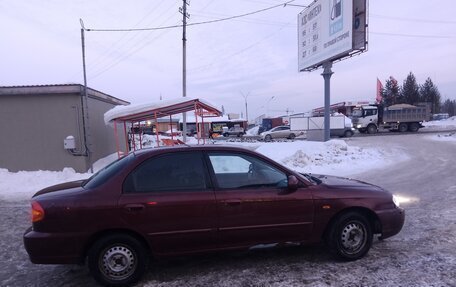 KIA Spectra II (LD), 2006 год, 270 000 рублей, 2 фотография