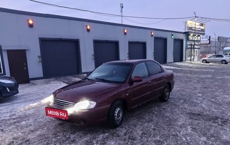 KIA Spectra II (LD), 2006 год, 270 000 рублей, 4 фотография