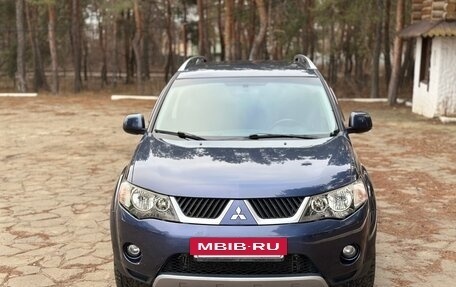 Mitsubishi Outlander III рестайлинг 3, 2008 год, 1 095 000 рублей, 5 фотография