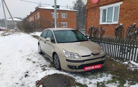 Citroen C4 II рестайлинг, 2005 год, 280 000 рублей, 4 фотография