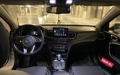 KIA cee'd III, 2018 год, 2 200 000 рублей, 19 фотография