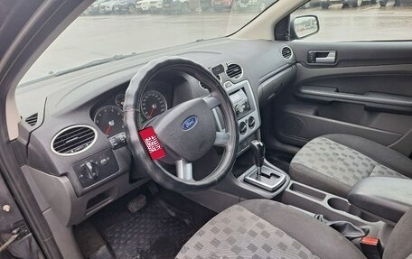 Ford Focus II рестайлинг, 2007 год, 430 000 рублей, 2 фотография