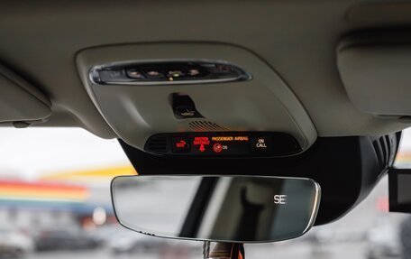 Volvo XC90 II рестайлинг, 2015 год, 2 800 000 рублей, 9 фотография