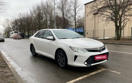 Toyota Camry, 2017 год, 2 300 000 рублей, 2 фотография