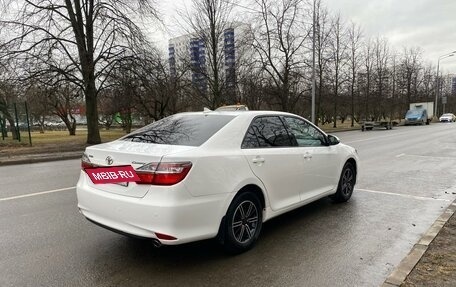 Toyota Camry, 2017 год, 2 300 000 рублей, 3 фотография