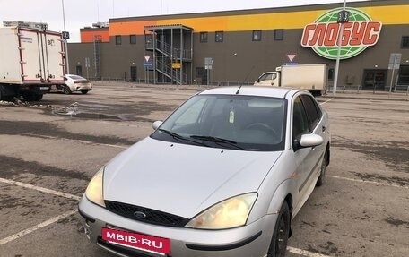 Ford Focus IV, 2004 год, 195 000 рублей, 2 фотография