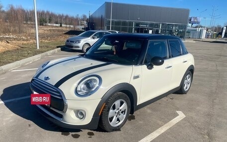 MINI Hatch, 2014 год, 1 650 000 рублей, 5 фотография