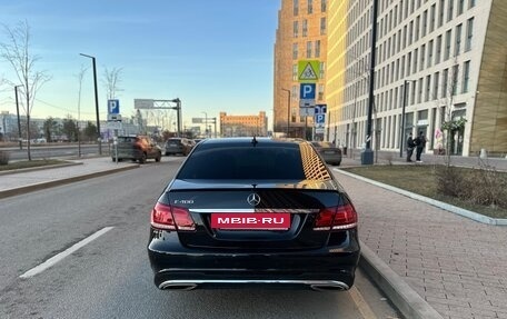 Mercedes-Benz E-Класс, 2015 год, 2 500 000 рублей, 8 фотография