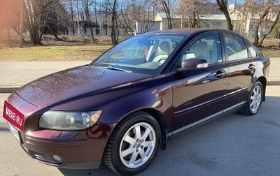 Volvo S40 II, 2007 год, 890 000 рублей, 1 фотография