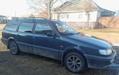 Volkswagen Passat B4, 1996 год, 150 000 рублей, 1 фотография