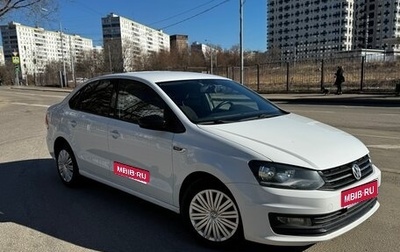 Volkswagen Polo VI (EU Market), 2017 год, 1 350 000 рублей, 1 фотография