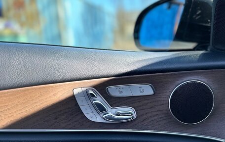 Mercedes-Benz E-Класс, 2019 год, 3 990 000 рублей, 11 фотография