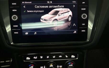 Volkswagen Tiguan II, 2019 год, 3 700 000 рублей, 22 фотография