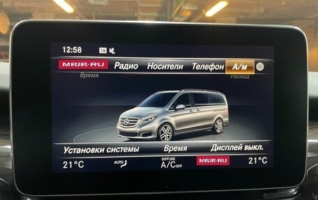 Mercedes-Benz V-Класс, 2017 год, 5 980 000 рублей, 26 фотография