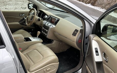 Nissan Murano, 2012 год, 1 300 000 рублей, 7 фотография