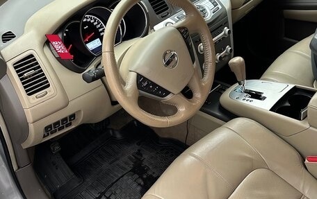 Nissan Murano, 2012 год, 1 300 000 рублей, 8 фотография