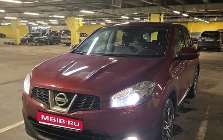 Nissan Qashqai, 2013 год, 1 200 000 рублей, 1 фотография