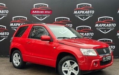 Suzuki Grand Vitara, 2008 год, 935 000 рублей, 1 фотография