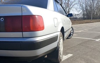 Audi 100, 1991 год, 299 000 рублей, 1 фотография