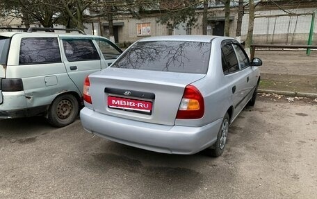 Hyundai Accent II, 2009 год, 590 000 рублей, 1 фотография