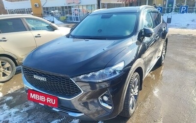 Haval F7 I, 2021 год, 1 530 000 рублей, 1 фотография