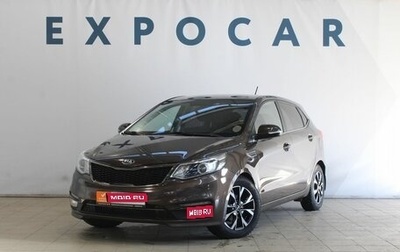 KIA Rio III рестайлинг, 2015 год, 1 050 000 рублей, 1 фотография