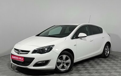 Opel Astra J, 2014 год, 1 070 000 рублей, 1 фотография