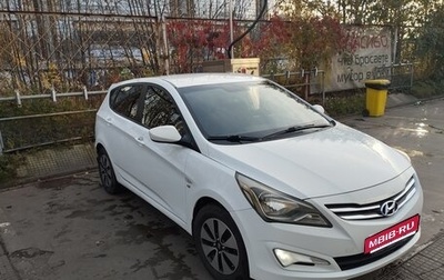 Hyundai Solaris II рестайлинг, 2015 год, 1 100 000 рублей, 1 фотография