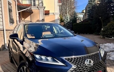 Lexus RX IV рестайлинг, 2021 год, 5 500 000 рублей, 1 фотография