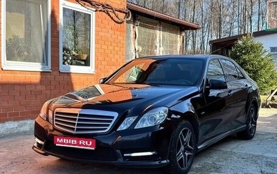 Mercedes-Benz E-Класс, 2011 год, 1 400 000 рублей, 1 фотография