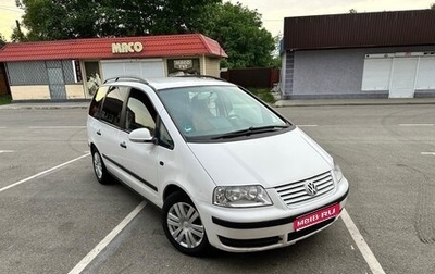 Volkswagen Sharan I рестайлинг, 2008 год, 1 100 000 рублей, 1 фотография