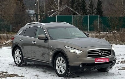 Infiniti FX II, 2010 год, 1 490 000 рублей, 1 фотография