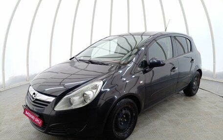 Opel Corsa D, 2006 год, 400 000 рублей, 1 фотография