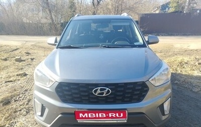 Hyundai Creta I рестайлинг, 2020 год, 1 850 000 рублей, 1 фотография