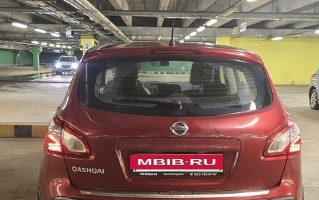 Nissan Qashqai, 2013 год, 1 200 000 рублей, 3 фотография