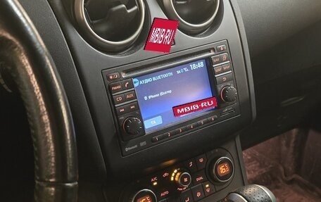 Nissan Qashqai, 2013 год, 1 200 000 рублей, 9 фотография