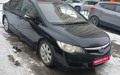 Honda Civic VIII, 2007 год, 560 000 рублей, 5 фотография