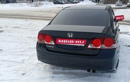 Honda Civic VIII, 2007 год, 560 000 рублей, 8 фотография