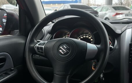 Suzuki Grand Vitara, 2008 год, 935 000 рублей, 12 фотография